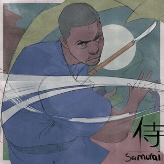 Lupe Fiasco - Samurai [LTD LP] (Opaque Olive Vinyl)