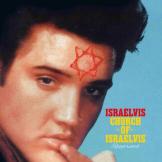 Isrealvis - Church Of Israelvis [LTD LP] (Blue Vinyl)