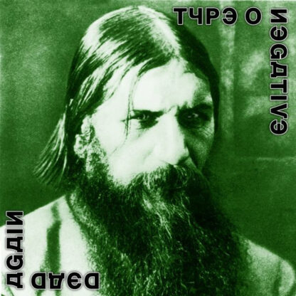 Type O Negative - Dead Again [LTD 2xLP]