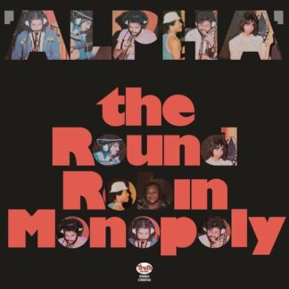 The Round Robin Monopoly - Alpha [LP]