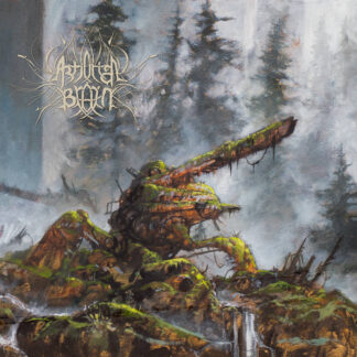 Artificial Brain - Artificial Brain [LP]