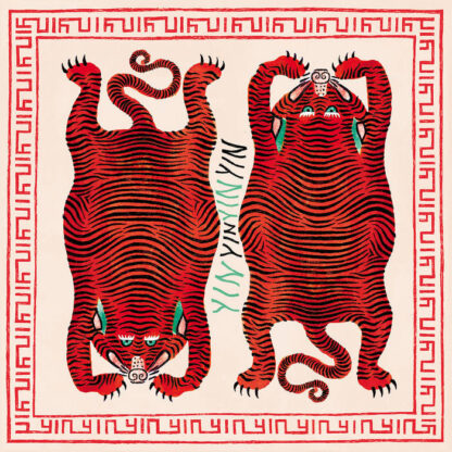 YĪN YĪN - Rabbit That Hunts Tigers [LP]
