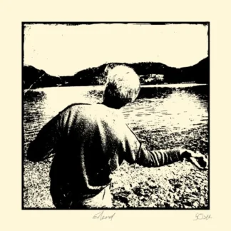 Hogne Galåen - Så My Hadd Æ ,Så My Ga Æ Bort Og Så My Fikk Æ Igjen [LTD LP]
