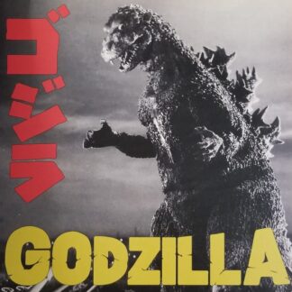 Akira Ifukube - Godzilla OST [LP]