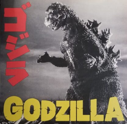 Akira Ifukube - Godzilla OST [LP]