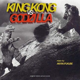 Akira Ifukube - King Kong Vs. Godzilla OST [LP]