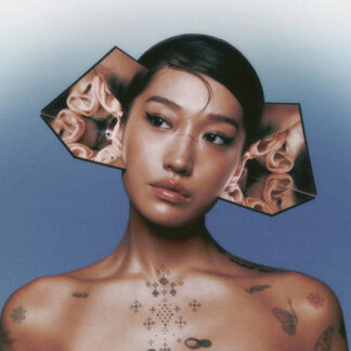 Peggy Gou - I Hear You [LTD LP] (Blue Vinyl)