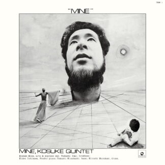 Kosuke Mine Quintet - Mine [LP]