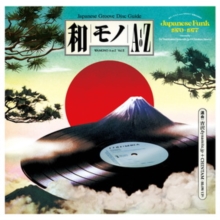 Various Artists - Wamono A To Z Vol. II [LP]