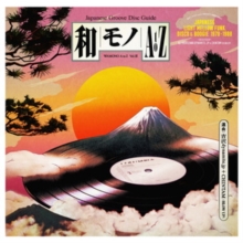 Various Artists - Wamono A To Z Vol. III [LP]