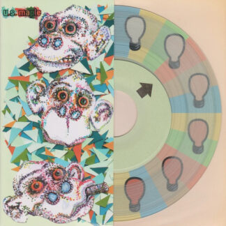 U.S. Maple - Stuck [7"]