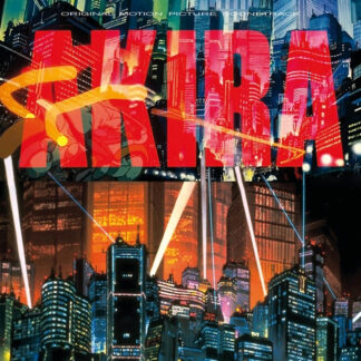 Shoji Yamashiro - Akira [LP]