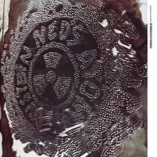 Ned's Atomic Dustbin - Brainbloodvolume [LP]