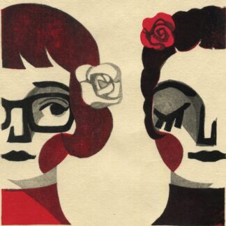 The Softies - The Bed I Made [LP]