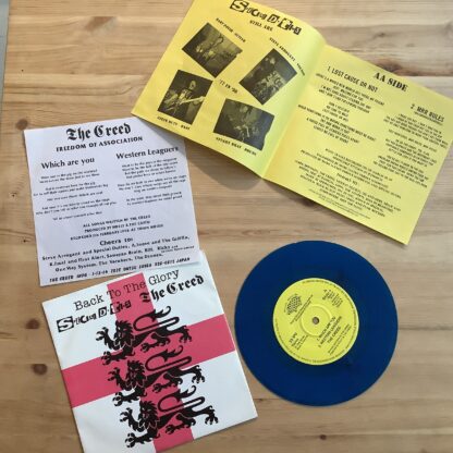 Special Duties-Bundle: 6x 7" [Vinyl bundle] (2. hand) - Bilde 4