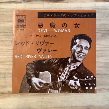 Marty Robbins - Devil Woman / Red River Valley [7"] (2. hand)