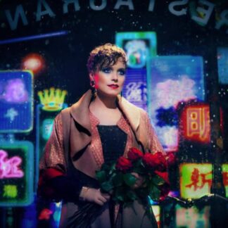 Ane Brun - When I'm Free [LP]