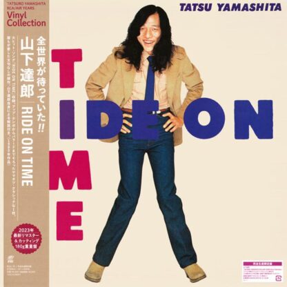 Tatsuro Yamashita - Ride On Time [LP]