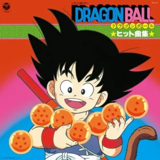 Various Artists - TV Manga 'Dragon Ball' Hit Song Collection [LTD LP] (Coloured Vinyl)