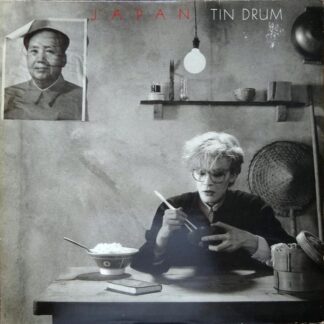 Japan - Tin Drum [LP]