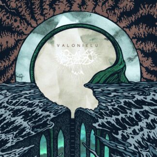 Oranssi Pazuzu - Valonielu [LP]