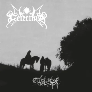 Gehenna - First Spell [LTD LP] (White/Black Marble Vinyl)
