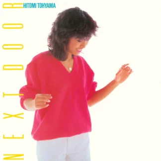 Hitoma Tohyama - Next Door [LTD LP] (Clear Green Vinyl)