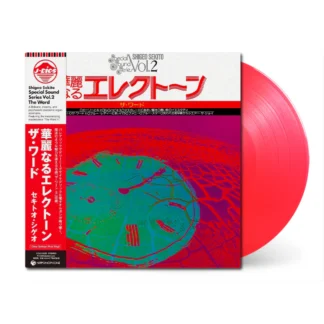 Shigeo Sekito - Special Sound Series Vol. 2 The Word [LTD LP] (Clear Salmon Pink Vinyl)