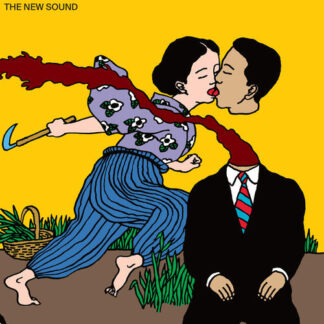 Geordie Greep - The New Sound [CD]