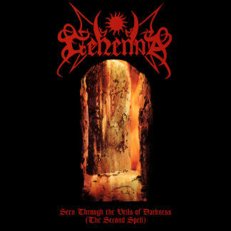 Gehenna - Seen Through The Veils Of Darkness (The Second Spell) [LTD LP] (Transparent/Black Marble Vinyl)