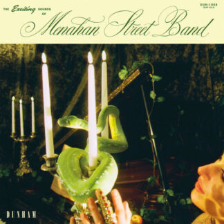 Menahan Street Band - The Exciting Sounds Of Menahan Street Band [LTD LP] (Vintage Green Vinyl)