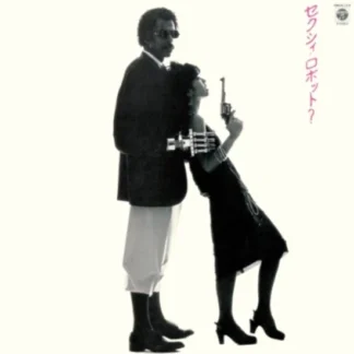 Hitoma Tohyama - Sexy Robot (Clear Pink Vinyl)