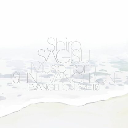 Shiro Sagisu - Shin Evangelion [LTD 3xLP]