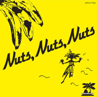 Izumi Kobayashi - Natsu / Nuts / Natsu [LTD LP]