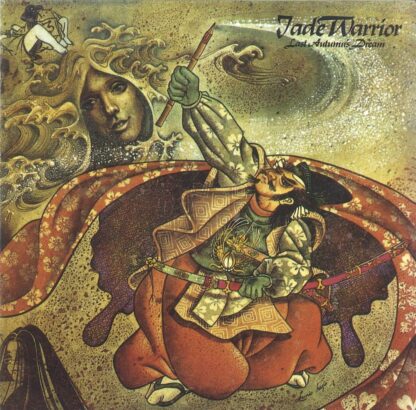 Jade Warrior - Last Autumn's Dream [LP]