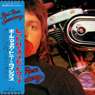 Paul McCartney - Red Rose Speedway [SHM-CD]