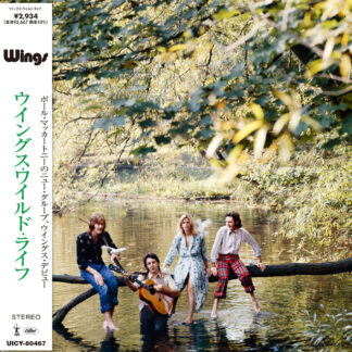 Paul McCartney - Wild Life [SHM-CD]