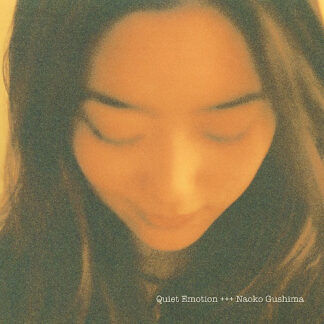 Naoko Gushima - Quiet Emotion [LTD LP] (Clear Green Vinyl)