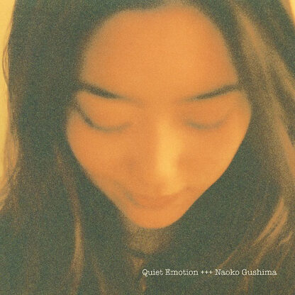 Naoko Gushima - Quiet Emotion [LTD LP] (Clear Green Vinyl)