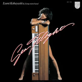 Izumi Kobayashi & Flying Mimi Band - Sea Flight [LTD LP]