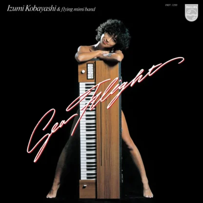 Izumi Kobayashi & Flying Mimi Band - Sea Flight [LTD LP]
