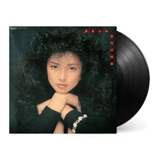Hiromi Takigawa - Yumemigokochi [LTD LP]