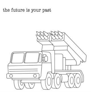 The Brian Jonestown Massacre - Future Is Your Past [LP]