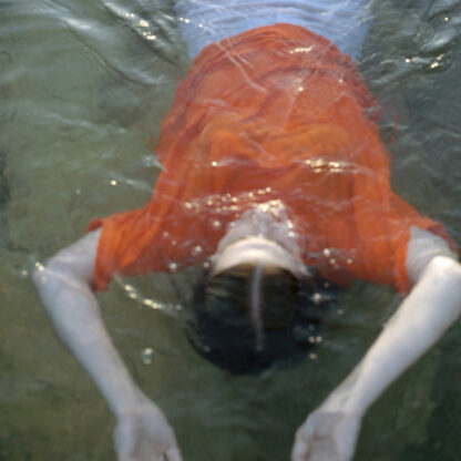 Gia Margaret - Mia Gargaret [LP]