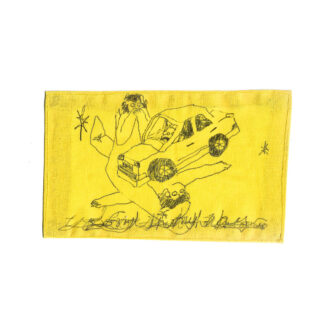 Wednesday - Mowing The Leaves Instead Of Piling 'em Up [LTD LP] (Yellow Vinyl)