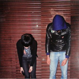 Crystal Castles - Crystal Castles [2xLP]
