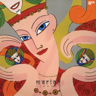 Mariah - Utakata No Hibi [2xLP]