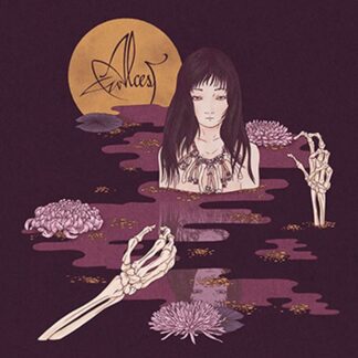 Alcest - Kodama [LP]