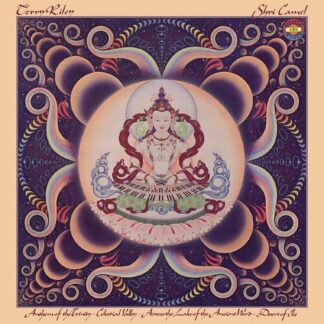 Terry Riley - Shri Camel [LP]