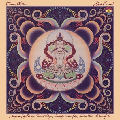Terry Riley - Shri Camel [LP]